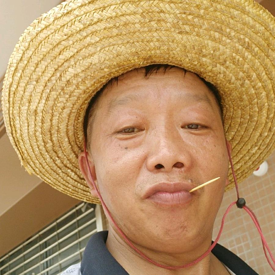 用户好人一生平安