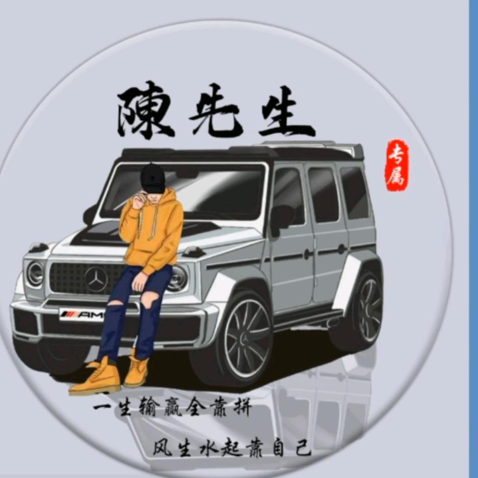 古田啊新家庭农场