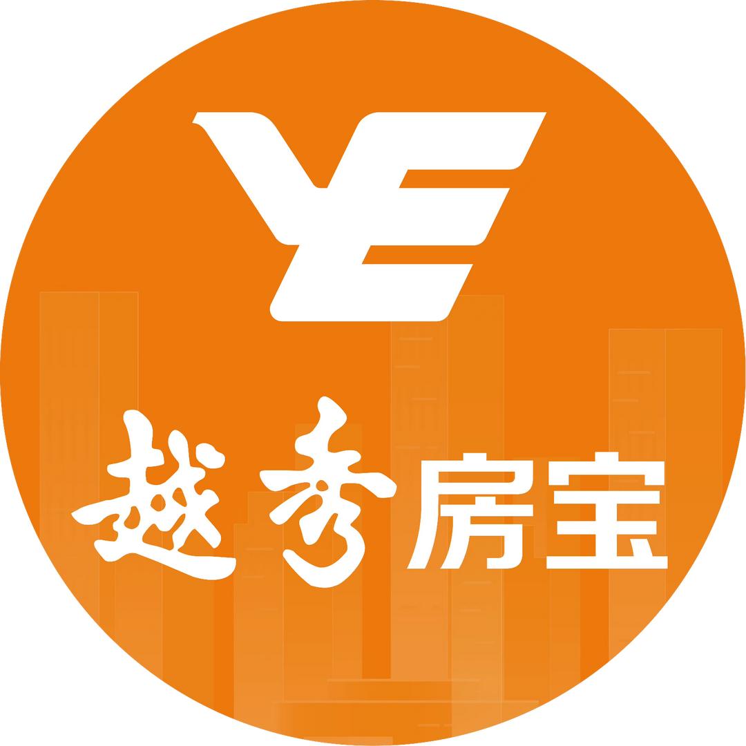 越秀房宝