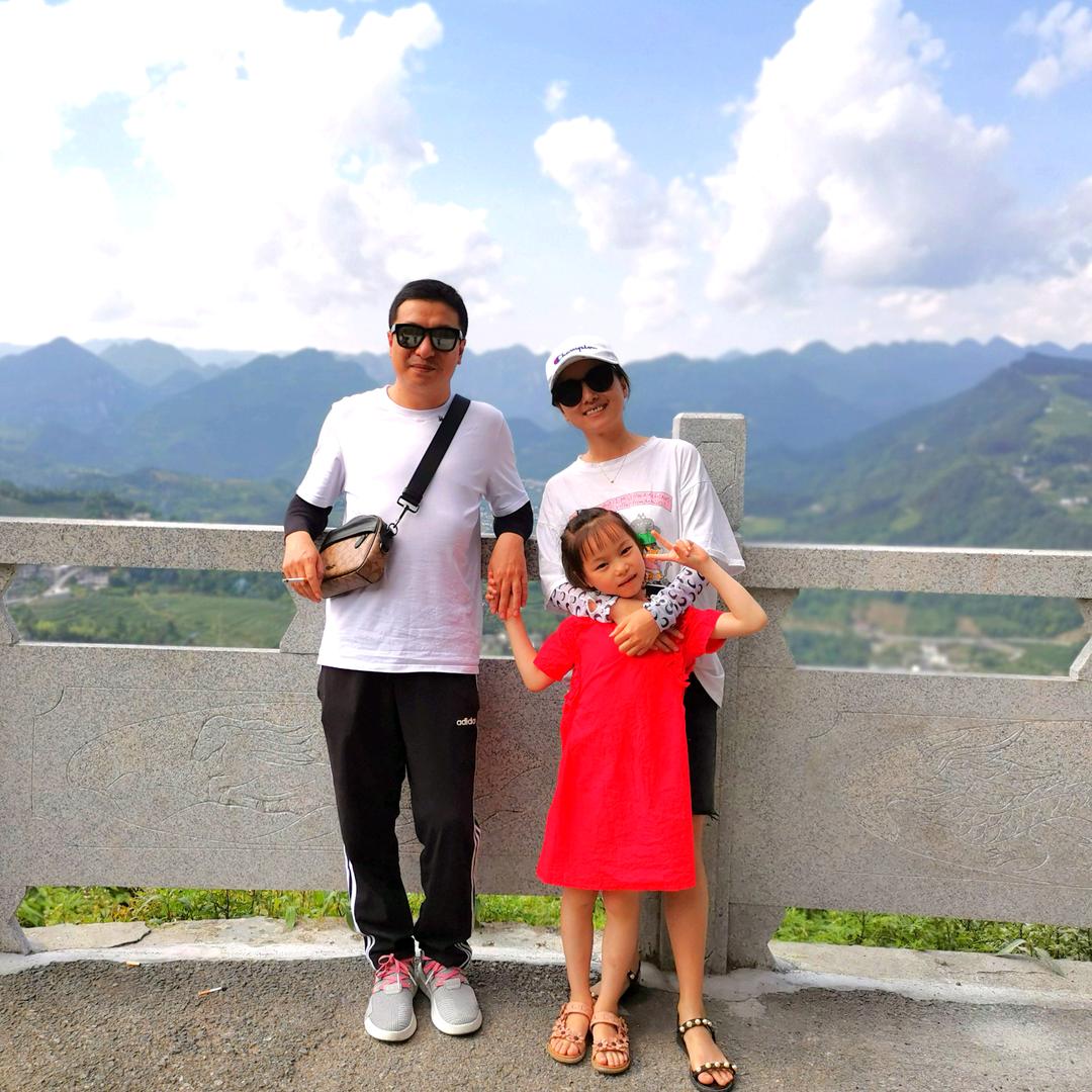 杨不是羊