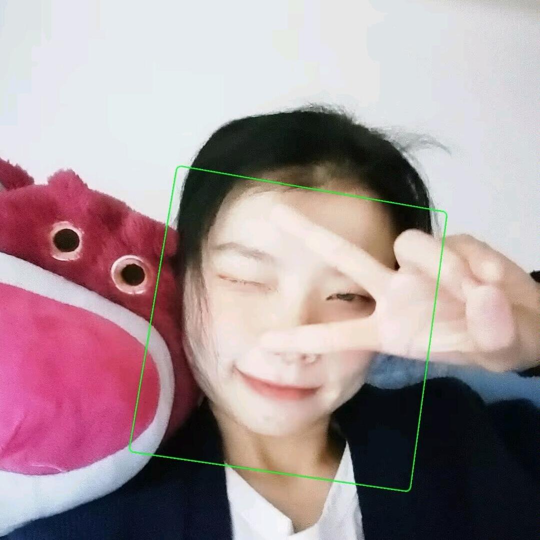 最爱婷宝