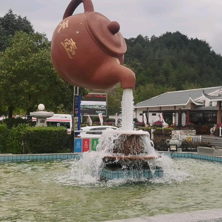 诚信做人