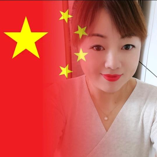淡雅