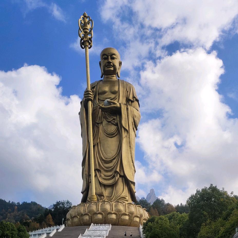 卍菩蓝兴堂卐