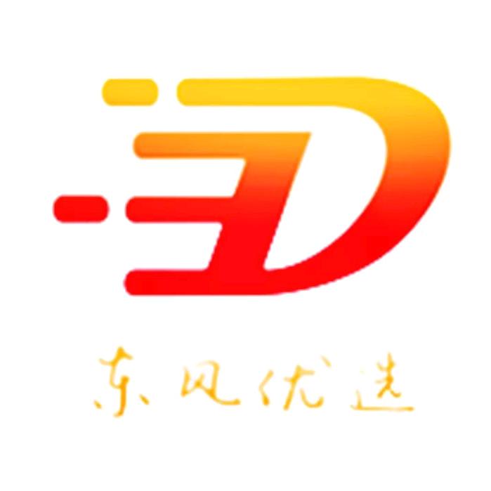 俊博生鲜水果