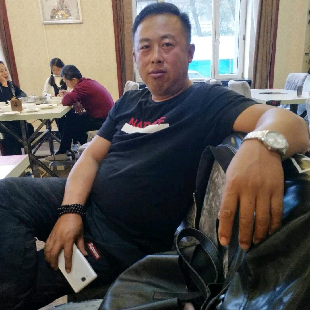 那家山珍特产批发