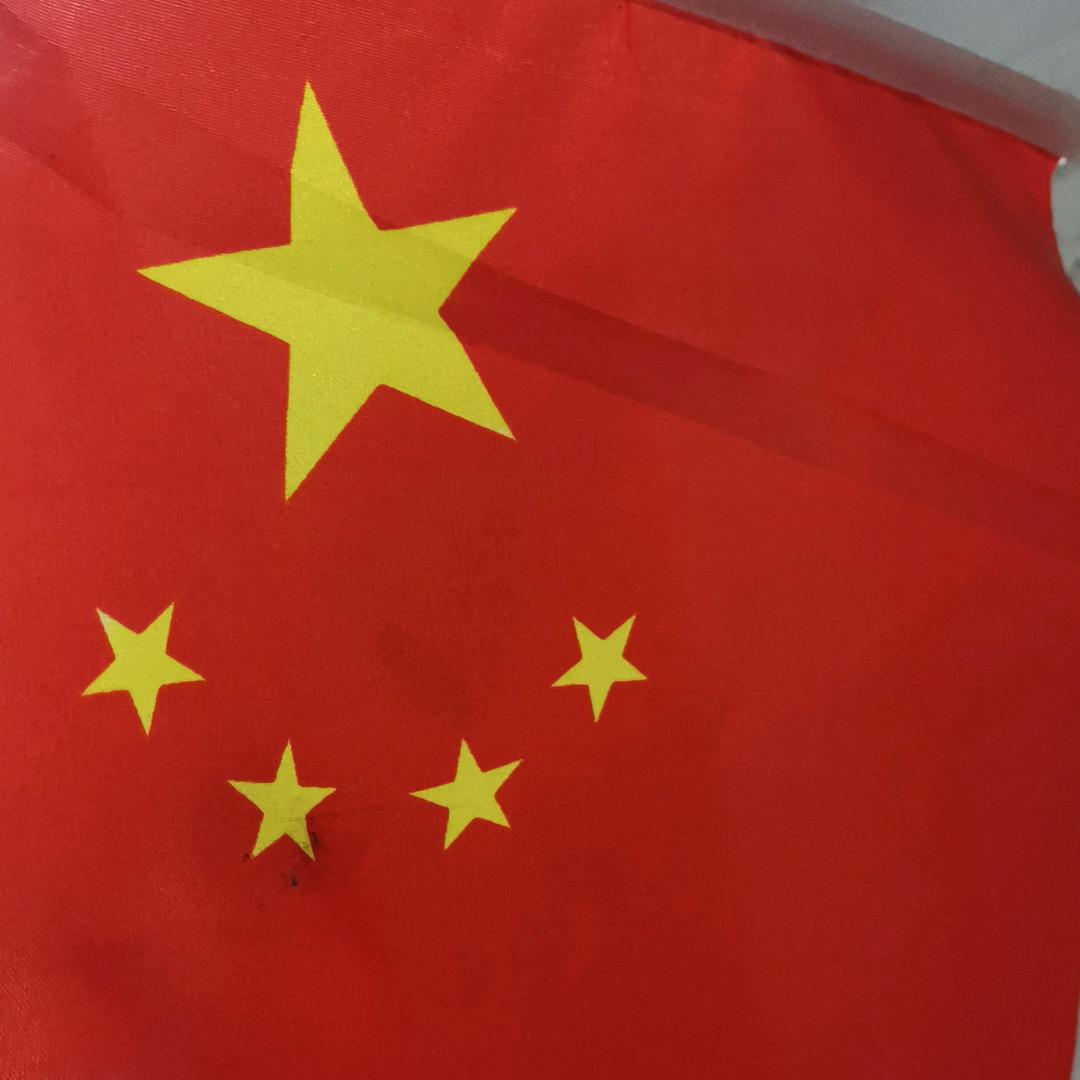 知足常乐开心就好
