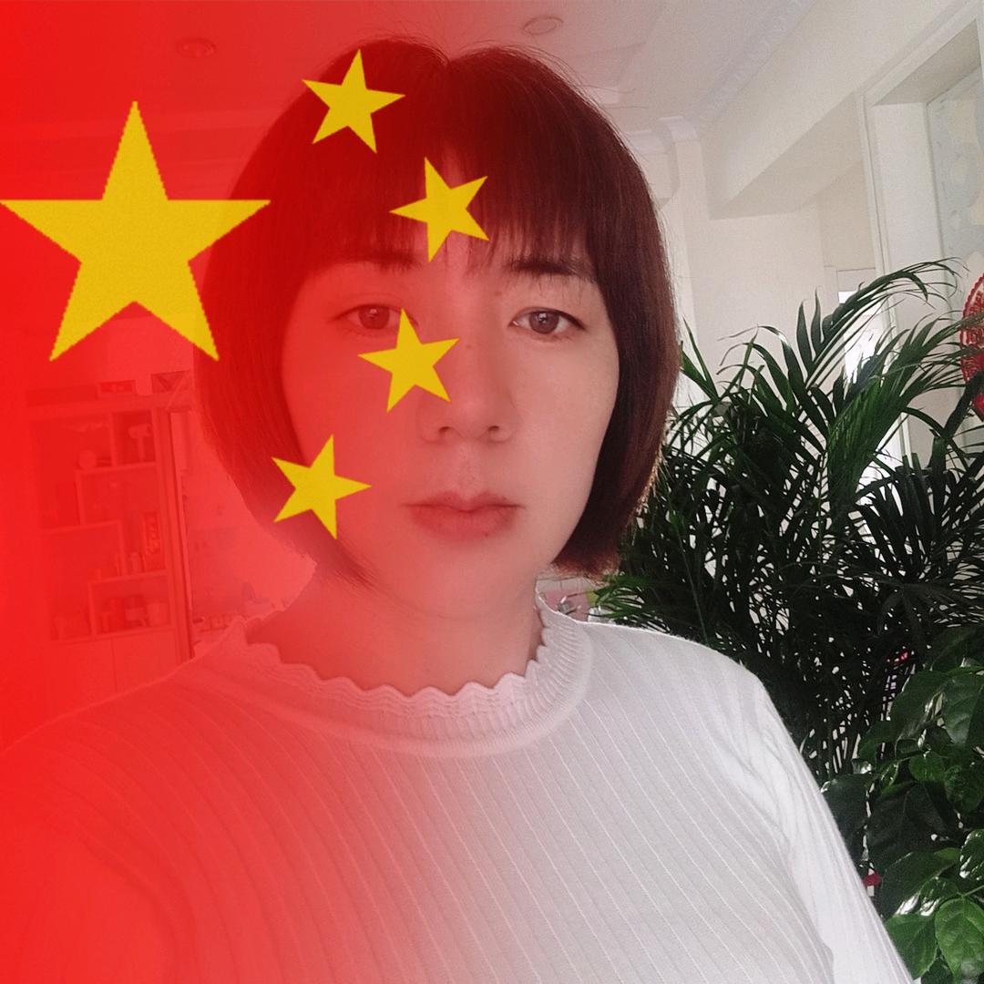 冰葡萄
