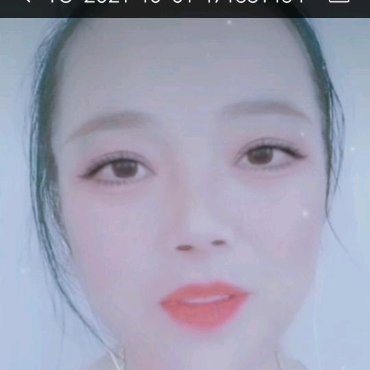 红梅