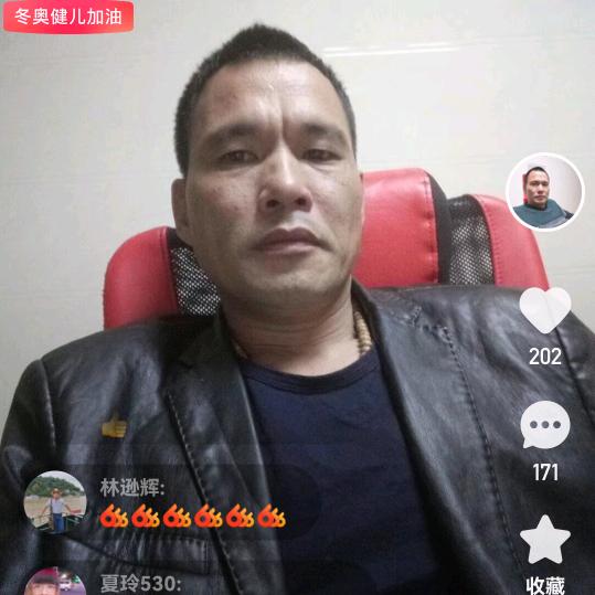 莆田阿堂皮业，陆顺堂