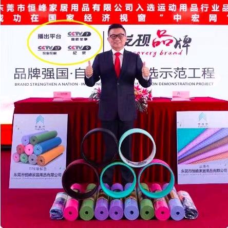 防滑布大王