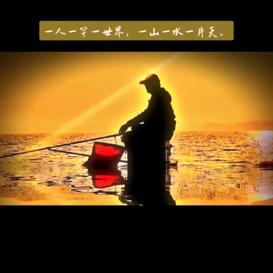 风止意难平