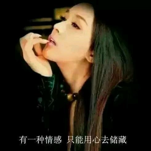 ⭐️水晶果杯⭐️