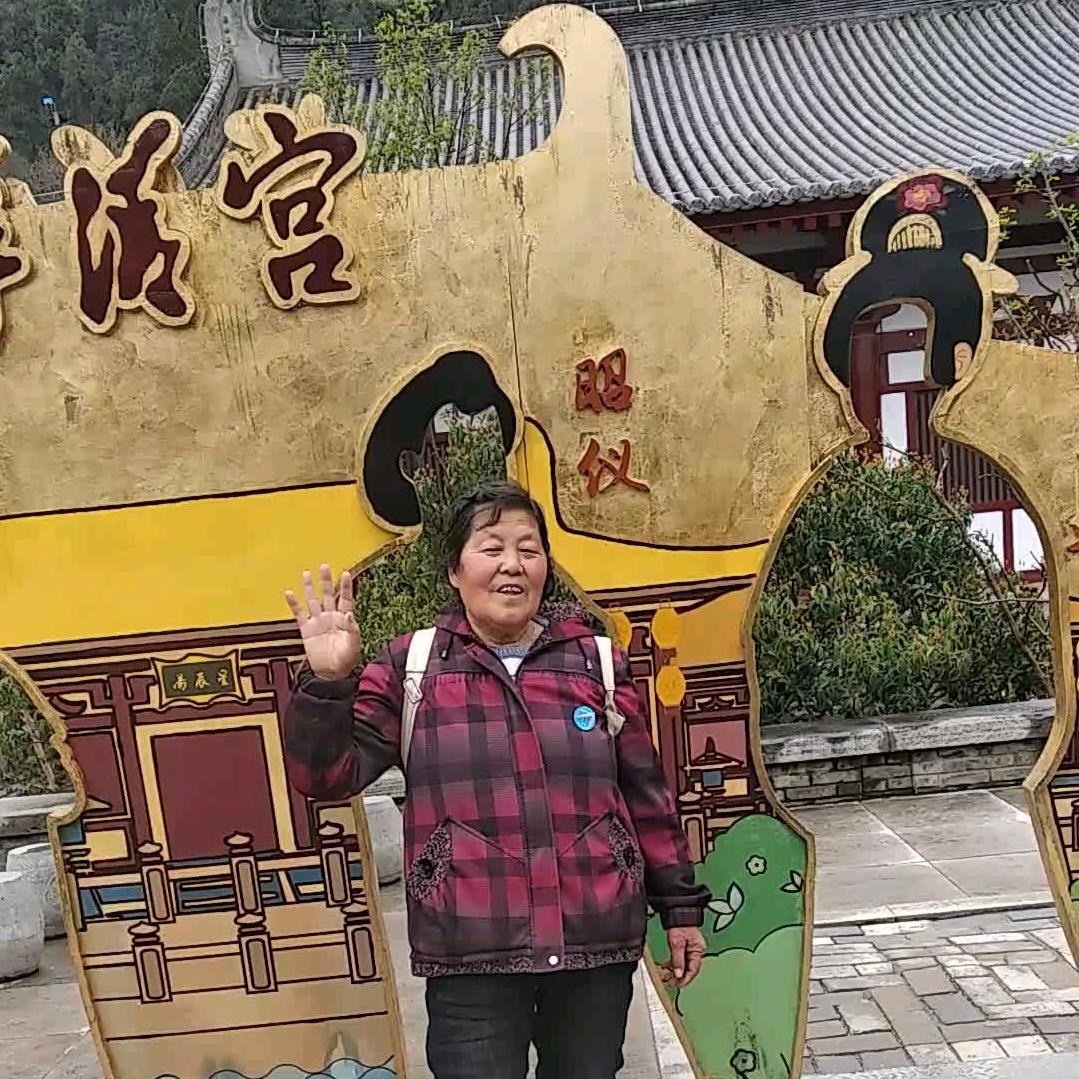 幸福余姐