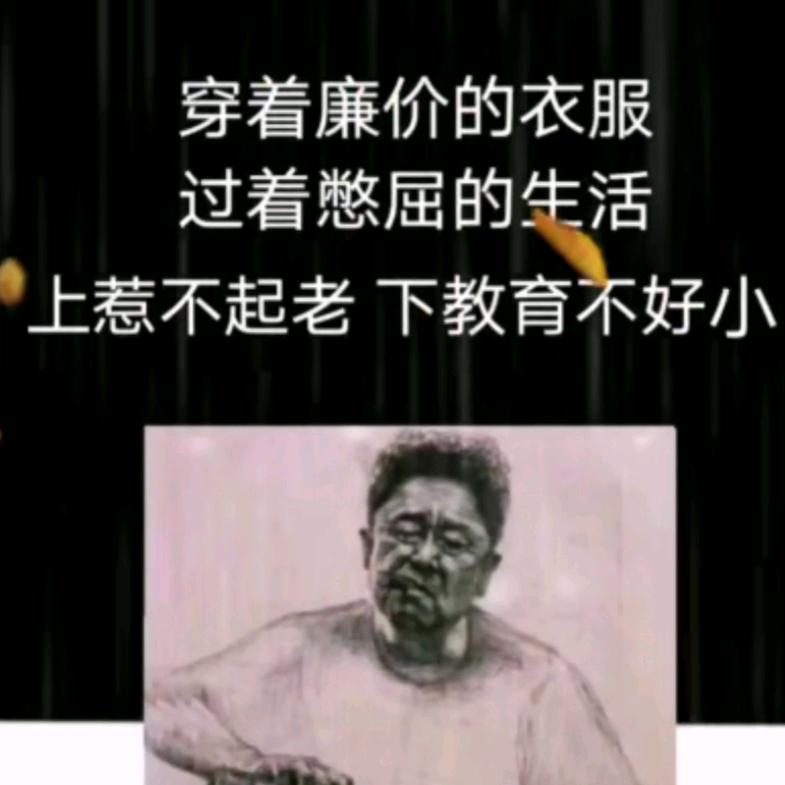 彬
