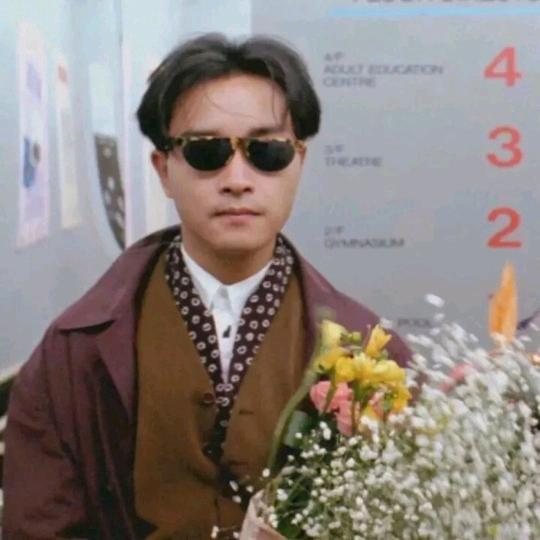 C.