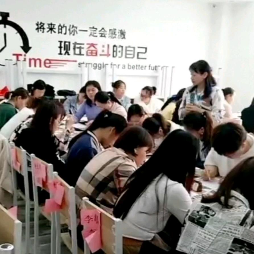 指南针会计培训学校（燕塔校区）