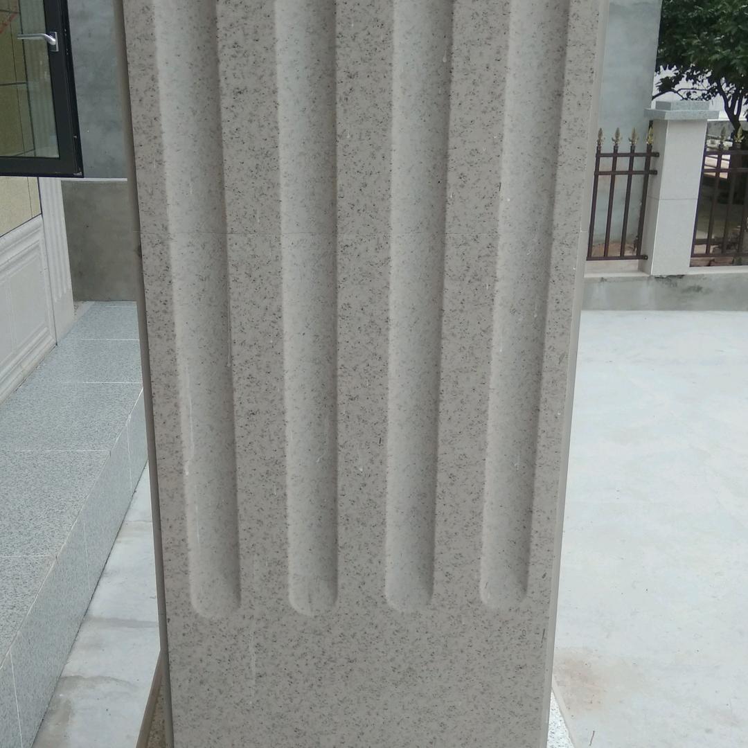 我就是我，不一样的烟火