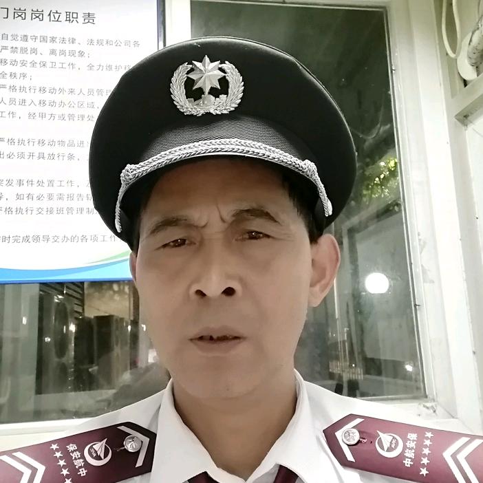 我是福来乐