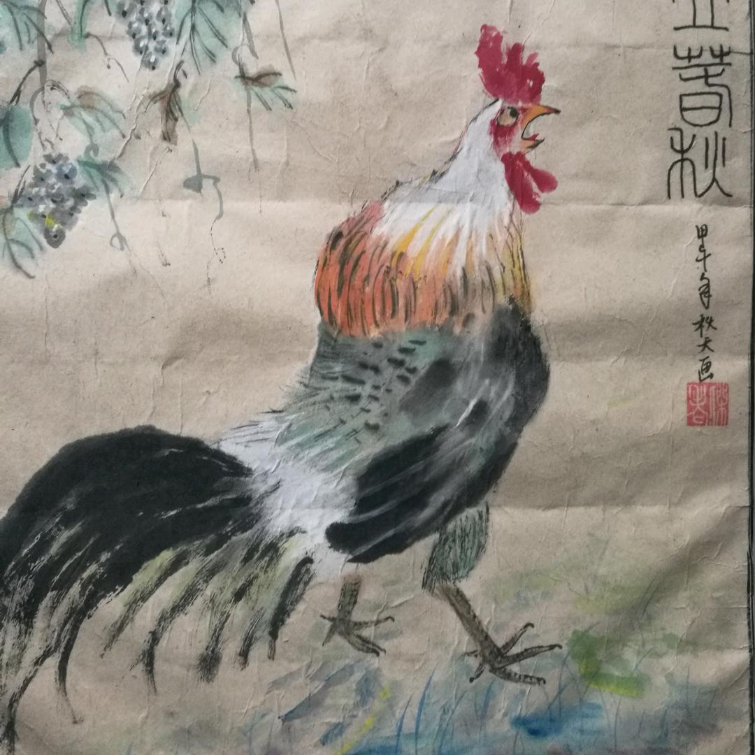 老杰