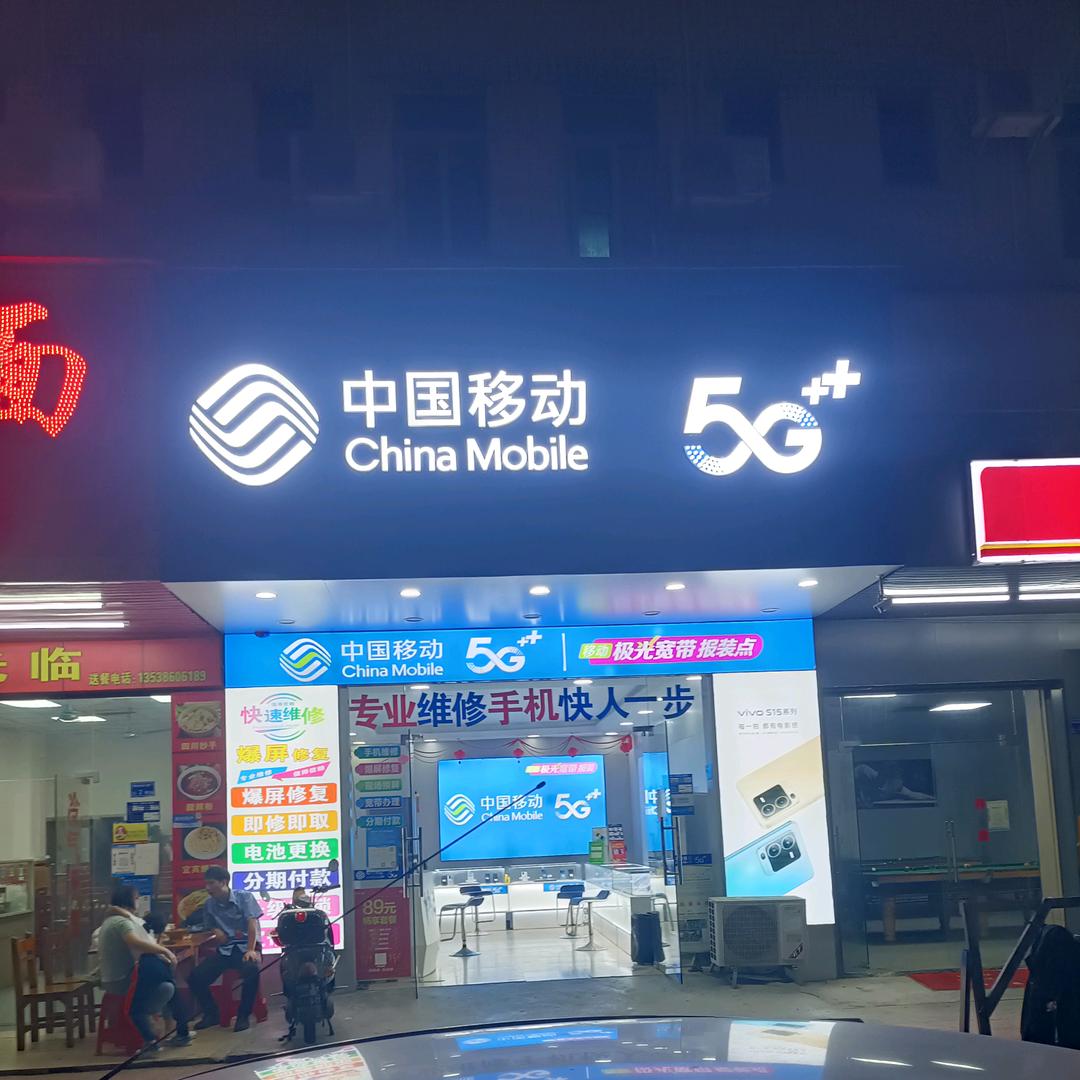 宇煌