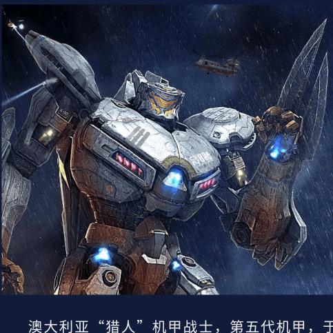 福特野马