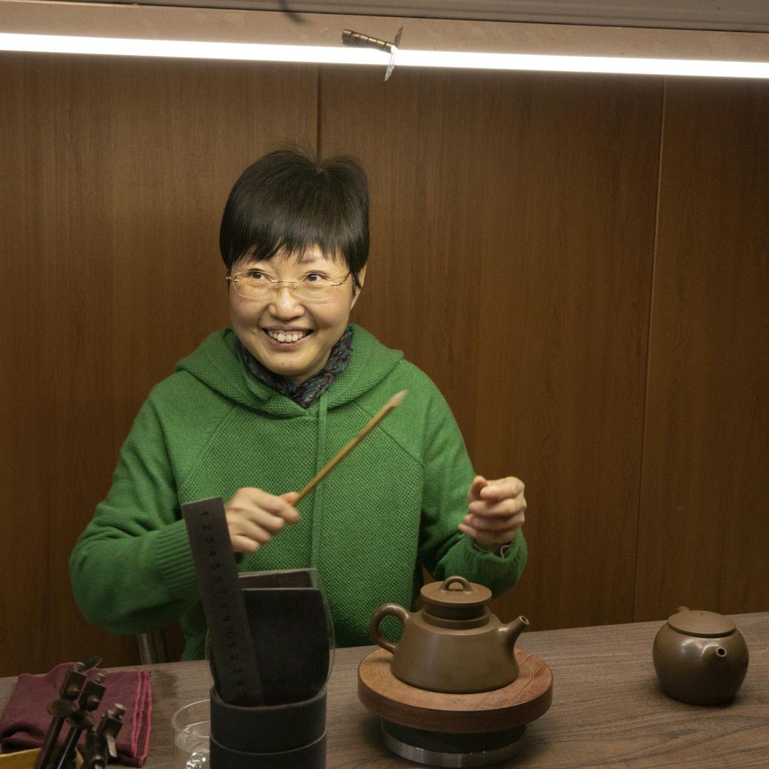 周建芬石黄。紫砂