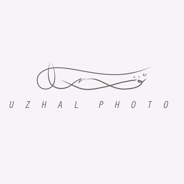 UZHAL