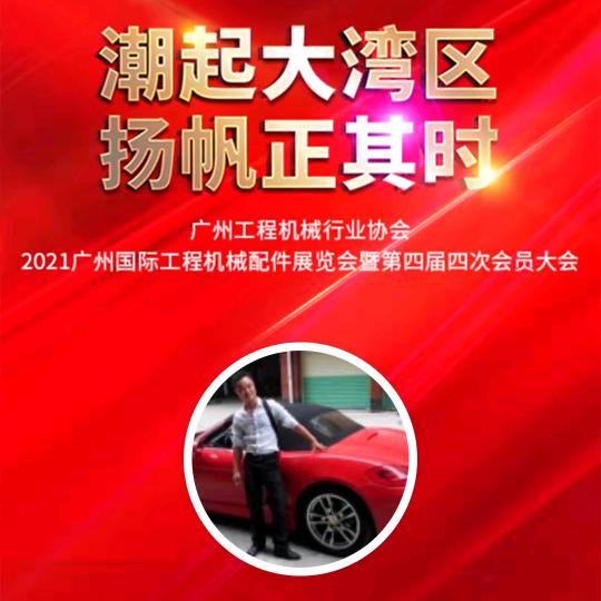 伟创挖机液压配件工厂