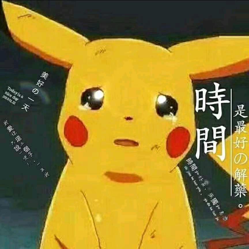 @老龚卍