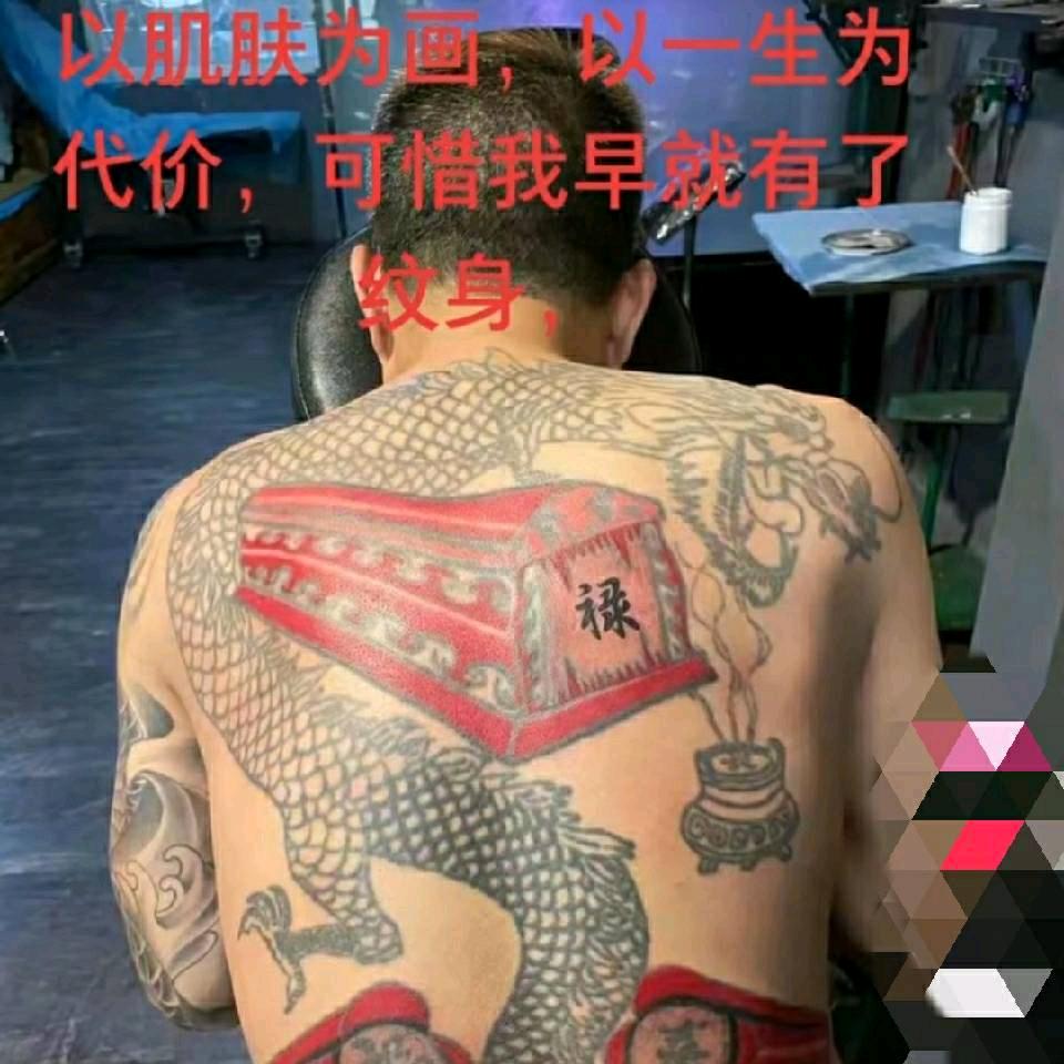 @四川，鲁吉一哥&