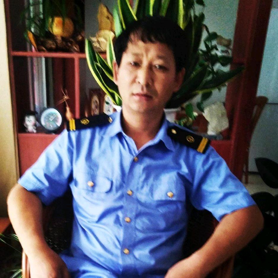 锄辛
