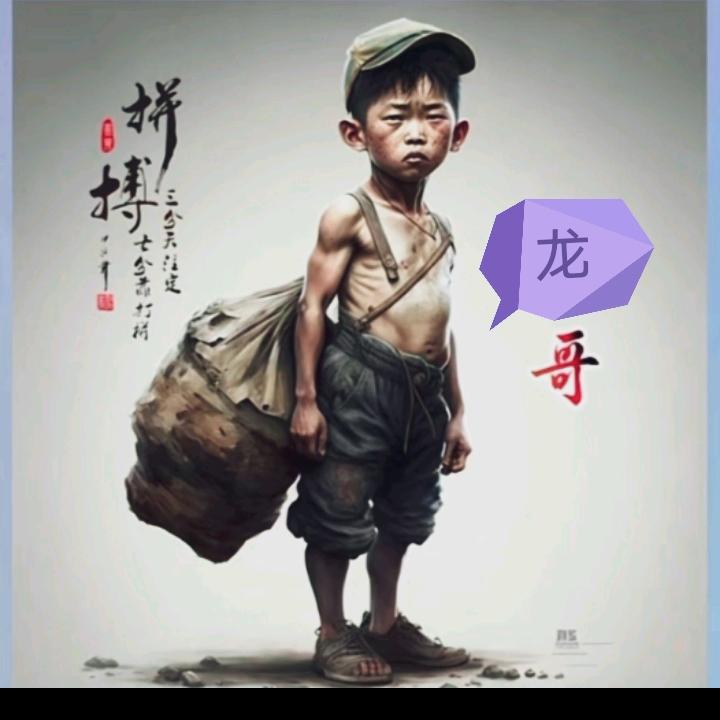 化工安装@南征北战