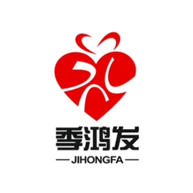 季鸿发礼品供应链