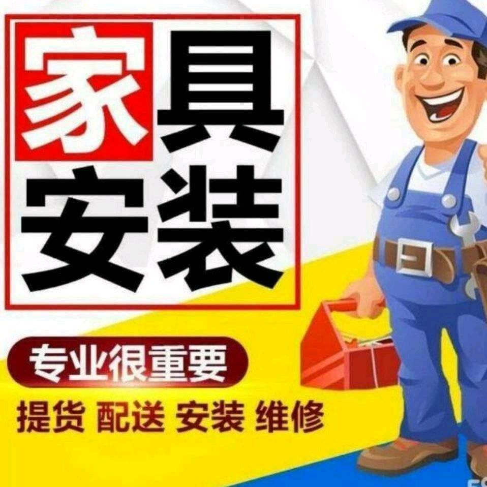 K师傅