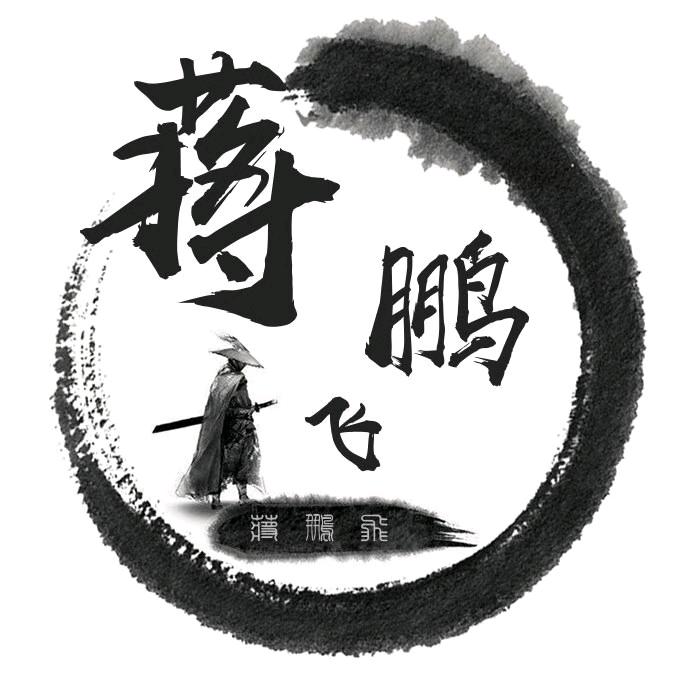 jiangpengfei