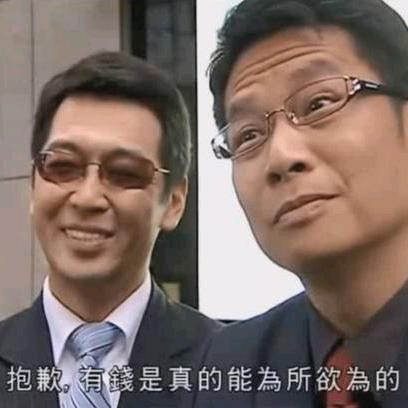 阿林