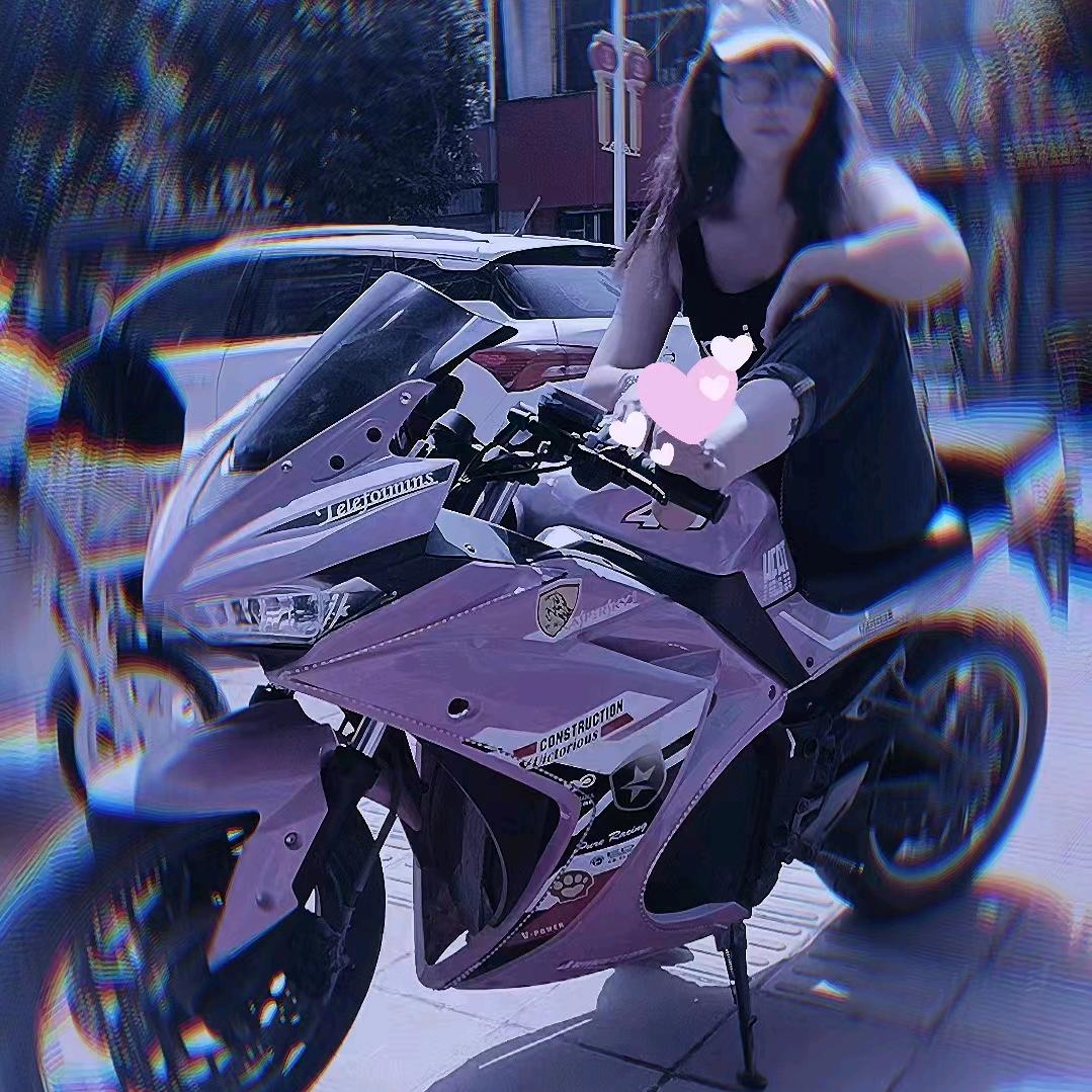 👸🏻এ᭄¹ᵌ¹⁴雪💗⁵²@এ᭄