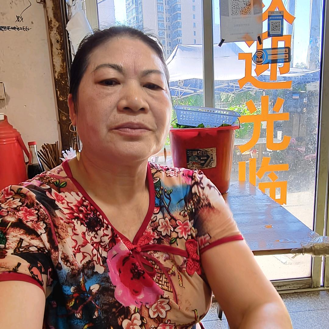 吴大姐