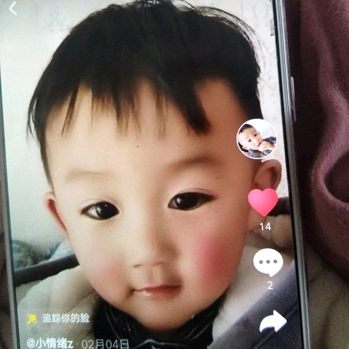 侯爱云