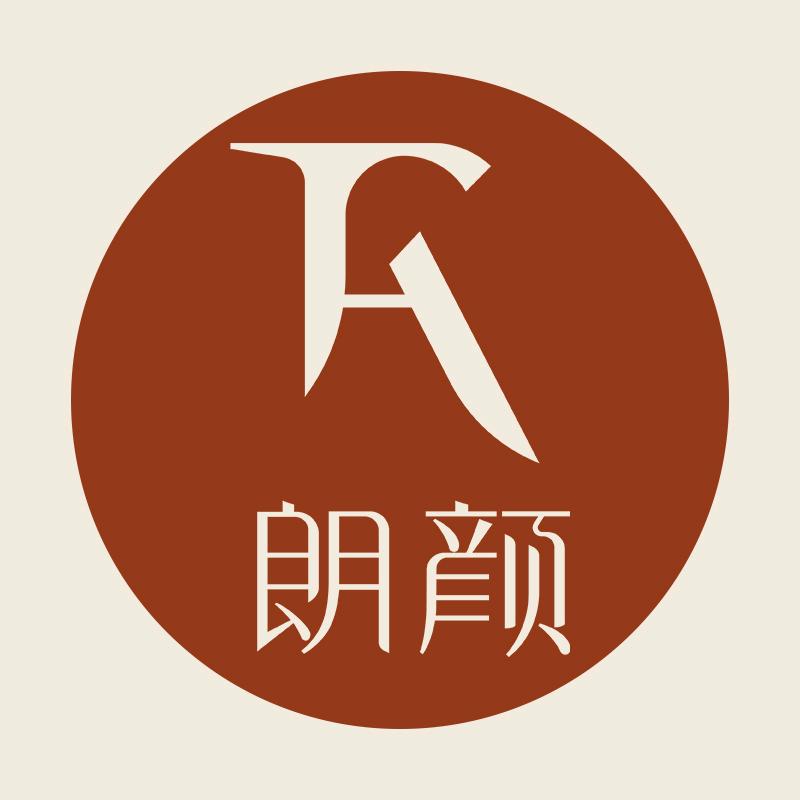 朗颜美妆旗舰店
