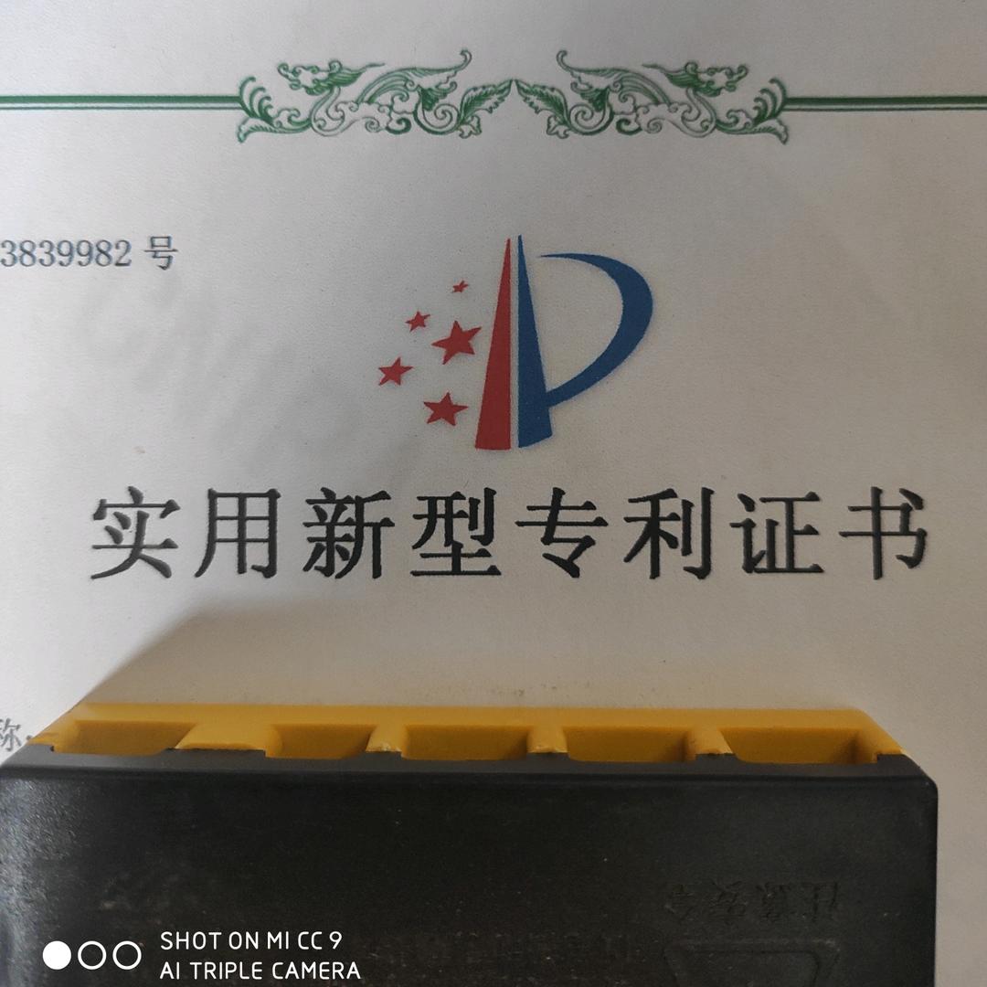 压地机大蒜农机