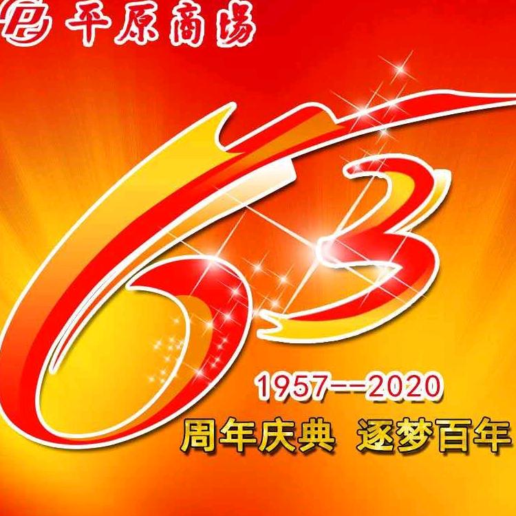 小时候的