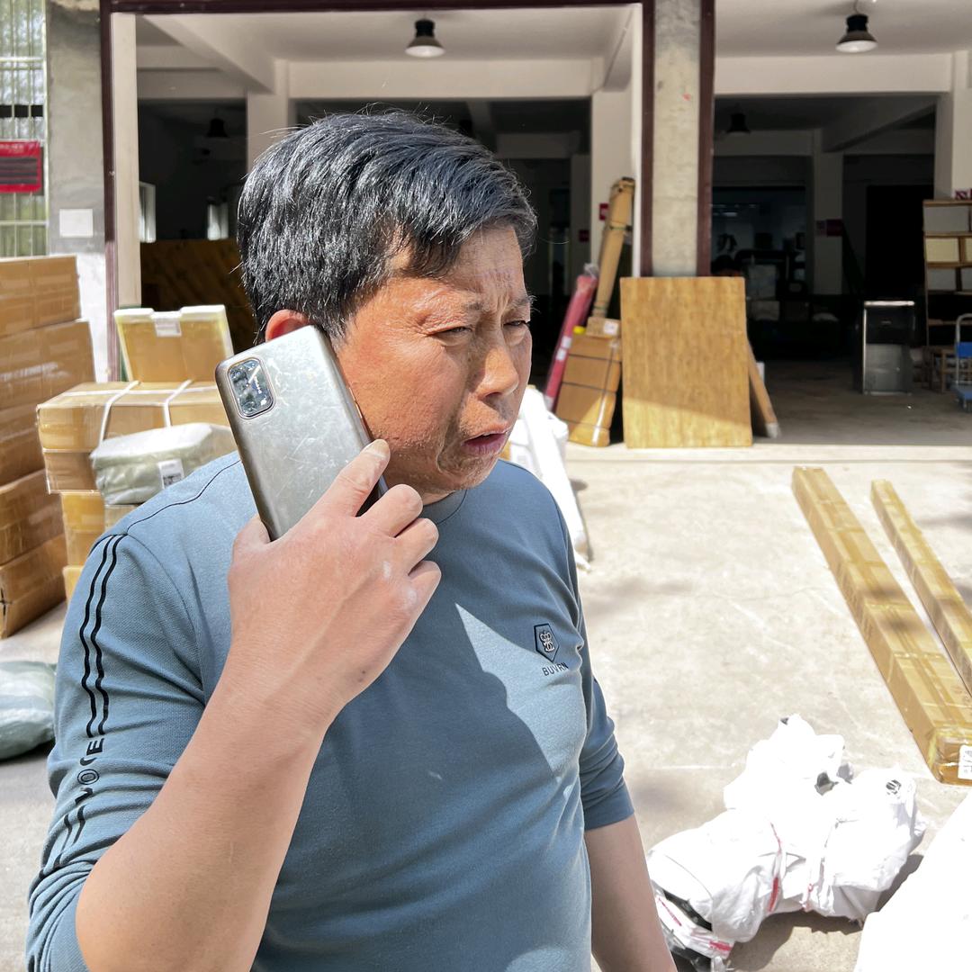 屯留老杨商超