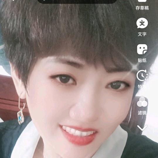 江西女儿