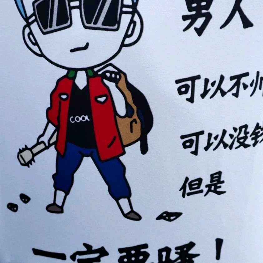 两城
