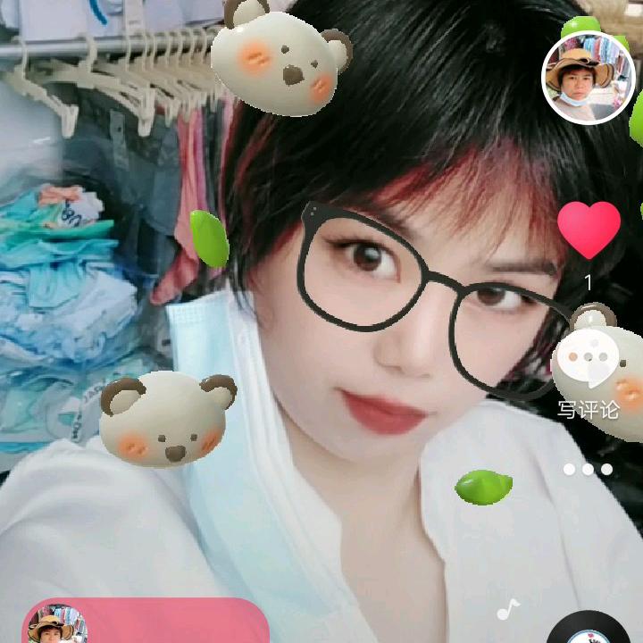 邵姐针织百货