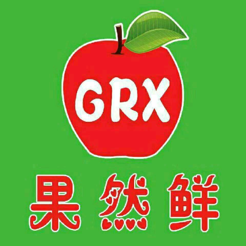 星选语桐果然鲜水果生鲜店