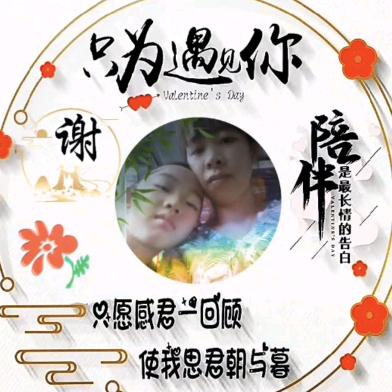 乖得很