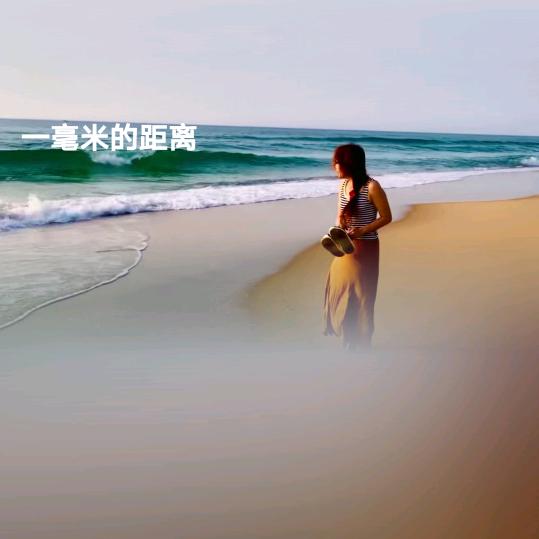 亚美
